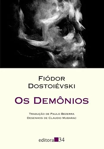 Capa do livro Os Demônios, de Fiódor Dostoiévski